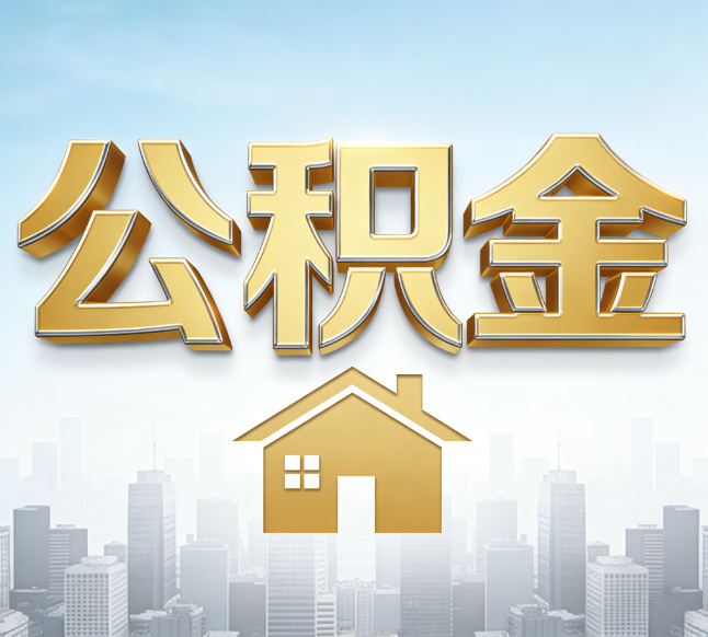 无锡从“跑腿办事”到“全周期管家”
